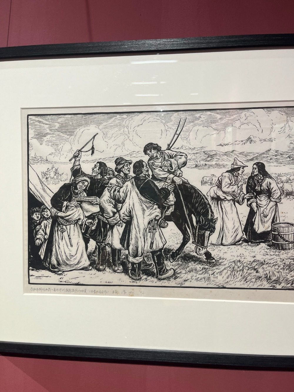展品。韩毅 摄 展品。韩毅 摄